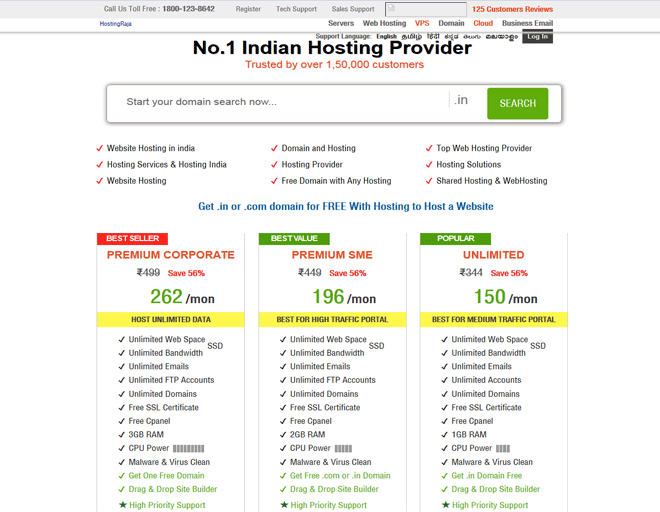 100 Working Hosting Coupon Codes Best Hosting Discount Coupons Images, Photos, Reviews