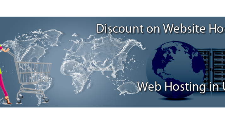 Siteground Domain Registration Web Hosting Coupons Offers Images, Photos, Reviews