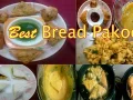 #Birthdayspecial: Easy to cook recipe - ब्रेड पकोडा | Bread Pakora Recipe 🍞🍞 🥕🥕