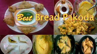 #Birthdayspecial: Easy to cook recipe - ब्रेड पकोडा | Bread Pakora Recipe 🍞🍞 🥕🥕