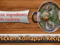 HOW TO MAKE chicken kolhapuri DISH | COOKING RECIPES | MUMBAI | coupons.offersget.com