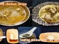 Half kg chicken with pav kilo कलेजी - मालवणी kaleji chicken recipe 🥥🥥🍖🍖🍗🍗 🍚🤤