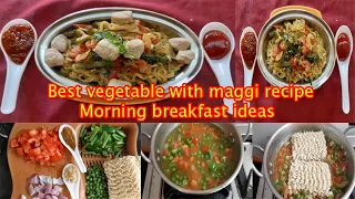 Easy to cooking best vegetable with maggi recipe | Morning breakfast ideas 🥕🥕🍜 🍜 😀